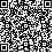 QR Code : Live, Start Lists & Results